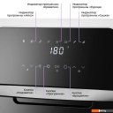 Аэрогрили и аэрофритюрницы Kitfort KT-2290