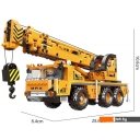 Конструкторы Sima-Land Автомобильный кран 9278970