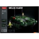 Конструкторы Sluban Модельки. Боевой танк M38-B1010 (692эл)