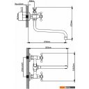 Смесители Cronwil CB330-25M