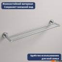 Аксессуары для ванной и туалета Lauter 21SH70021 (Chrome)