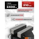 Строительный, слесарный, монтажный инструмент JBC 6540708 (62 030)