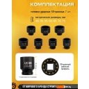 Биты, головки, насадки, держатели JCB 8071-9MPB (65107)