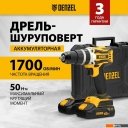 Шуруповерты, гайковерты, электроотвертки Denzel CIDB-18-02 26145 (с 2-мя АКБ, кейс)
