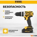 Шуруповерты, гайковерты, электроотвертки Denzel CIDB-18-02 26145 (с 2-мя АКБ, кейс)