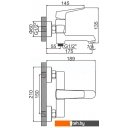 Смесители Ledeme L3181