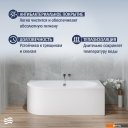 Ванны Lauter Bliss 170х75 P 21201072P