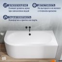 Ванны Lauter Bliss 170 P 21201072P (с ножками и сифоном 21Y11021 матовый черный)