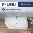 Ванны Lauter Bliss 170 P 21201072P (с ножками)