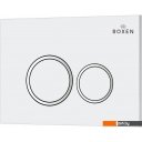 Унитазы Roxen Cube Bidet One Rimless 6 в 1 StounFix Dual Fresh 506235 (кнопка: белый глянец)