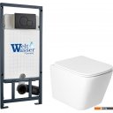 Унитазы Saniteco KW-9004WS + Marberg 507 RD MT-BL + Marberg 507