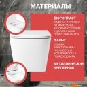 Унитазы Saniteco KW-9004WS + Marberg 507 RD MT-BL + Marberg 507