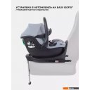 Автокресла Rant Carry 2.0 AY329 (серый)