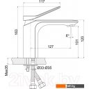 Умывальники Cersanit Como 80 S-UM-COM80/1-w + 63050