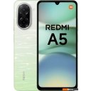 Мобильные телефоны Xiaomi Redmi A5 4GB/128GB международная версия (зеленое озеро)