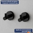 Аксессуары для ванной и туалета Lauter 21SH72092 (Matt Black)