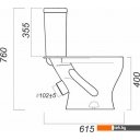 Унитазы Sanita Эталон Эконом ETLSACC01090113