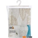 Шторки и карнизы для ванн и поддонов Рыжий кот Листья SC-PE-51 108997