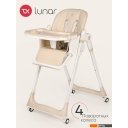 Стульчики для кормления Tomix Lunar TXC-01 (бежевый)