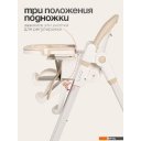 Стульчики для кормления Tomix Lunar TXC-01 (бежевый)