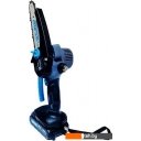 Цепные электро- и бензопилы Rogel CCSR-1506 (с 2-мя АКБ, кейс)