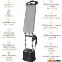 Пароочистители и отпариватели VLK Rimmini 8800