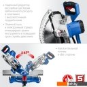 Циркулярные, торцовочные и сабельные пилы Зубр Профессионал ППТ-305-П