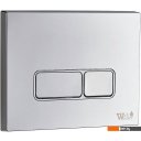 Унитазы WeltWasser Marberg 410 + Nesenbach 004 GL-WT + Mar 410 SE