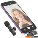 Микрофоны Borofone BFK12 (Lightning)