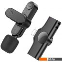 Микрофоны Borofone BFK12 (Lightning)