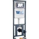 Унитазы WeltWasser Marberg 410 + Nesenbach 004 GL-WT + Mar 410 SE-CR