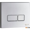 Унитазы WeltWasser Marberg 410 + Nesenbach 004 GL-WT + Mar 410 SE-CR