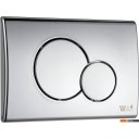 Унитазы WeltWasser Marberg 507 + Nesenbach 004 GL-WT + Mar 507 RD-CR