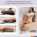 Массажеры и массажные кресла Planta MF-TS5