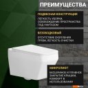 Унитазы Saniteco KW-9010W + 410 + 410 SE CR