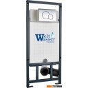 Унитазы Saniteco KW-9010W + Marberg 507 + Marberg 507 RD CR