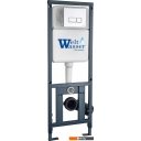 Унитазы Saniteco KW-99048 + 410 + 410 SE CR