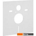 Унитазы Saniteco KW-99048 + 410 + 410 SE CR