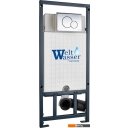 Унитазы Saniteco KW-9003W + Marberg 507 + Marberg 507 RD CR