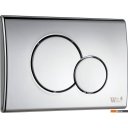 Унитазы Saniteco KW-9003W + Marberg 507 + Marberg 507 RD CR