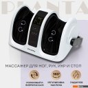 Массажеры и массажные кресла Planta MF-13