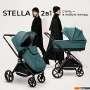 Детские коляски и аксессуары Sweet Baby Stella 2в1 (зеленый)