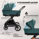 Детские коляски и аксессуары Sweet Baby Stella 2в1 (зеленый)