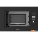 Микроволновые печи Vitek VBMW 2040 BG