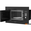 Микроволновые печи Vitek VBMW 2040 BG