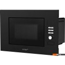 Микроволновые печи Vitek VBMW 2040 BG