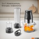 Измельчители, электроперечницы и электротерки Redmond (Редмонд) CR2701