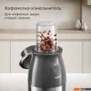 Измельчители, электроперечницы и электротерки Redmond (Редмонд) CR2701