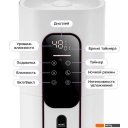 Увлажнители воздуха Kitfort KT-3860