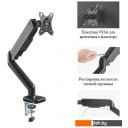 Кронштейны ErgoSmart Power Black